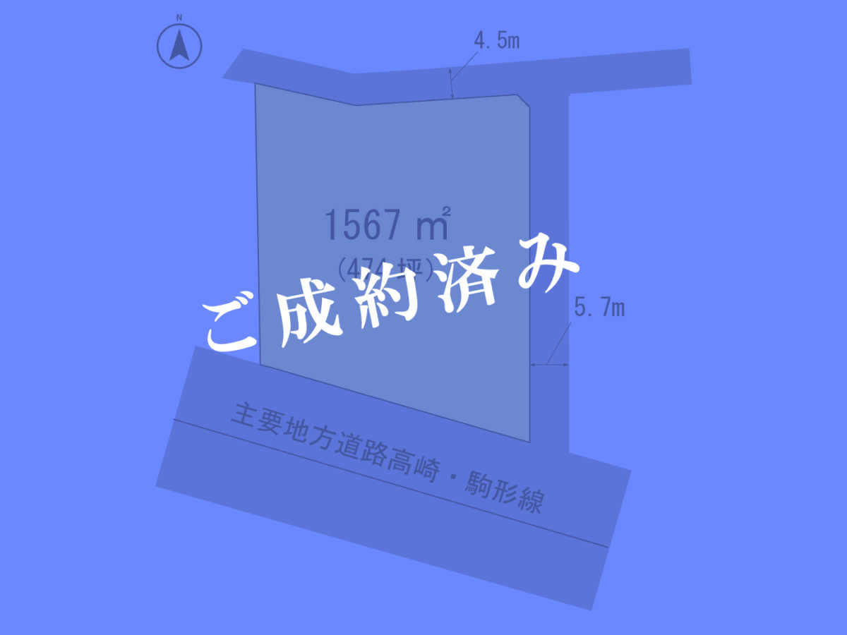 前橋市西善町
